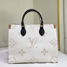 Louis Vuitton Shopping Bags